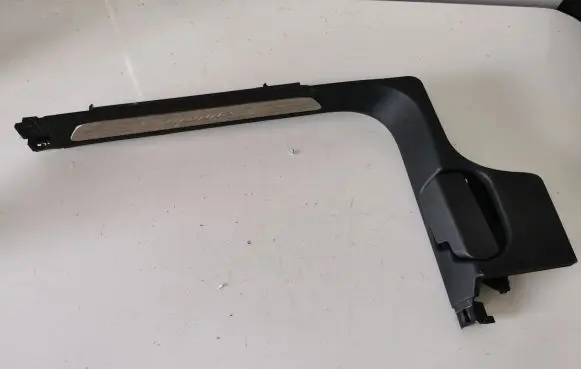 Porsche Cayenne (92A) Front sill trim cover 7P5863484