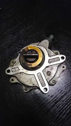 Vacuum pump