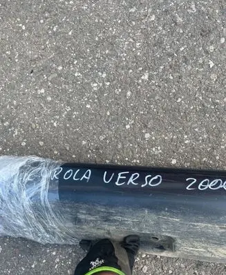 Toyota Corolla Verso AR10 Sill 758520F020