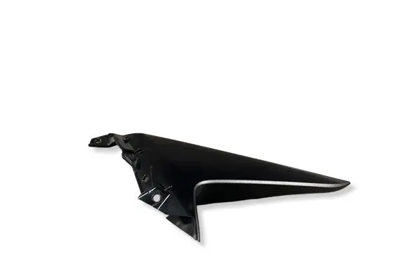Toyota Yaris Cross Tailgate trim 768070D010