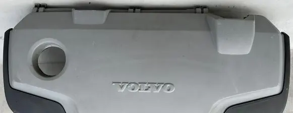 Engine cover (trim)