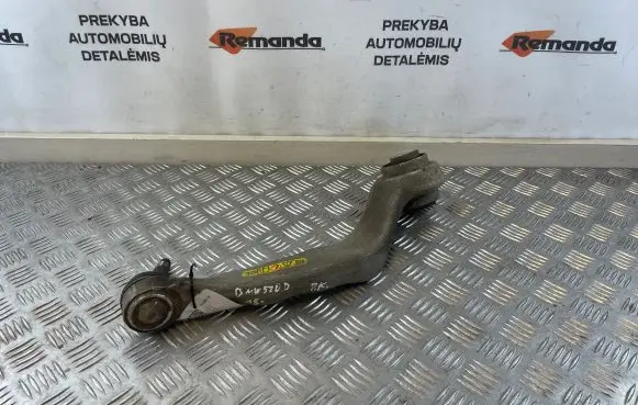 BMW 5 G30 G31 Front lower control arm/wishbone 608216