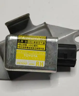 Toyota Land Cruiser (J120) Airbag deployment crash/impact sensor 8986060020 1879000451