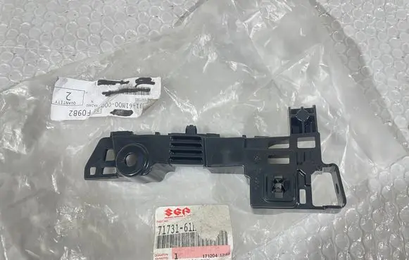Suzuki SX4 S-Cross Front bumper mounting bracket 7173161M00000 30E09B