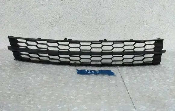 Skoda Rapid (NH) Front bumper upper radiator grill 5JA953677
