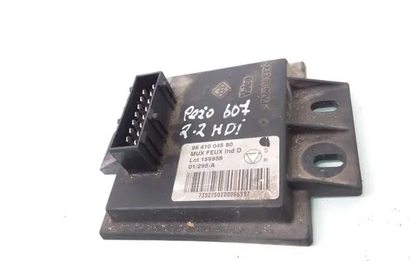Peugeot 607 Combustion control unit/module 9641004580