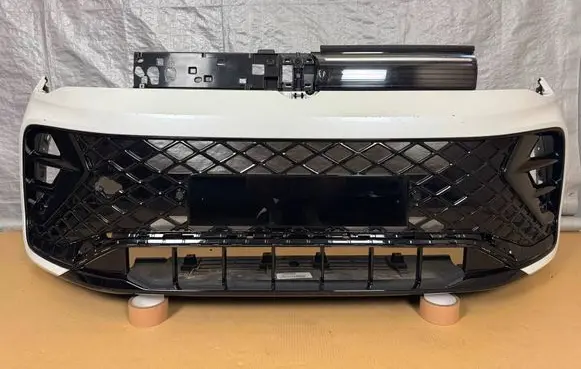 Volkswagen Tiguan Front bumper 571853677B