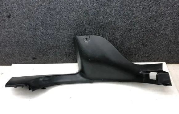 Renault Captur Rear sill trim cover 769545773R 633140082