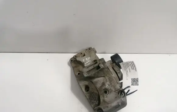 BMW 5 F10 F11 Generator/alternator bracket 7619250