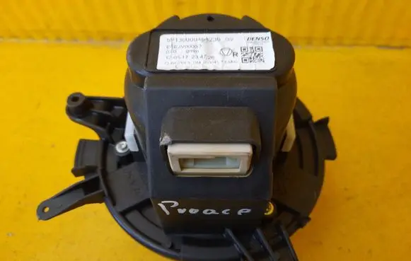Toyota Proace Heater fan/blower