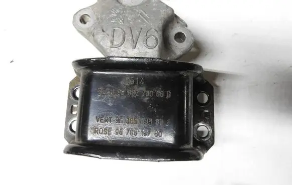Citroen DS4 Engine mount bracket 9636583980 9636270080 9676819780