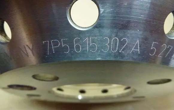 Front brake disc