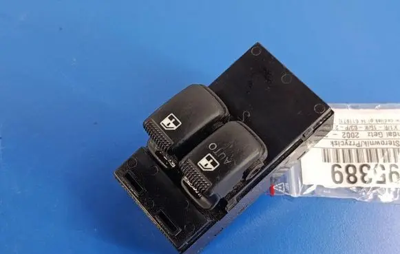 Hyundai Getz Other devices 93570-1C010