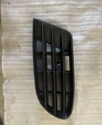 Volkswagen Golf Plus Front bumper lower grill 5M0853666