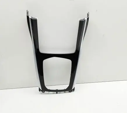 BMW X7 G07 Other center console (tunnel) element 8745286
