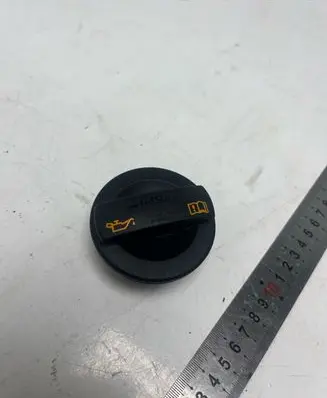 Audi A6 S6 C6 4F Oil filler cap 06C103485T