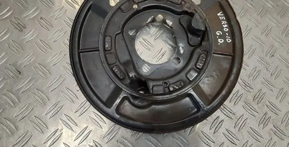 Toyota Verso Rear brake disc plate dust cover 