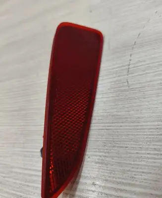 Toyota Yaris XP210 Rear tail light reflector 81920F4010