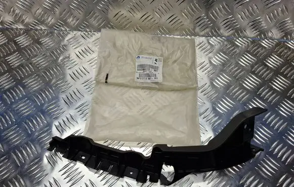 Fiat 500 Rear bumper mounting bracket 52061720 68702778AA