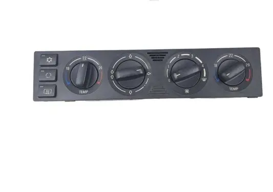 BMW 7 E38 Climate control unit 8367917 532946211A 641183911049