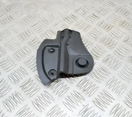 Toyota C-HR I Other trunk/boot trim element 67894F4010