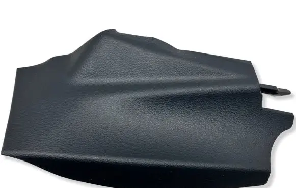 Toyota Corolla E210 E21 Centre console side trim front 5881702390