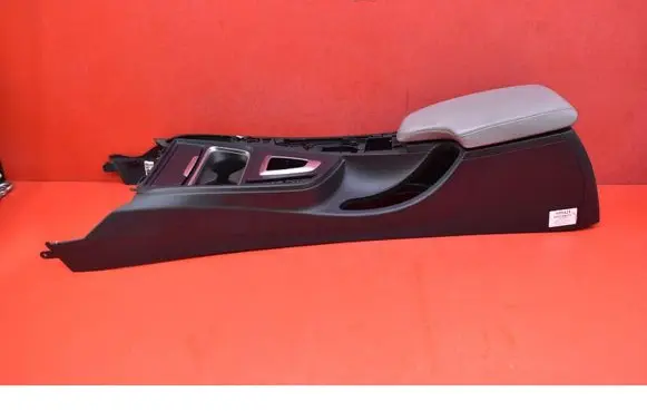 Center console