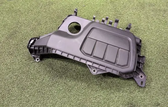 Renault Trafic III (X82) Engine cover (trim) 175B13123R 93452561
