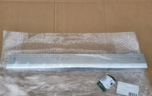 Jaguar F-Type Sill JX5323756AAranzez
