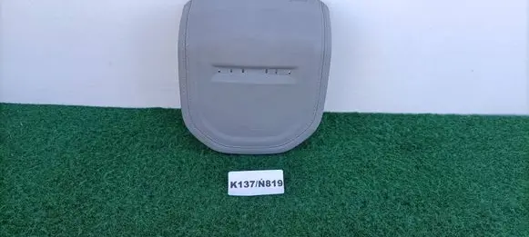Land Rover Range Rover L405 Airbag cover 3075338
