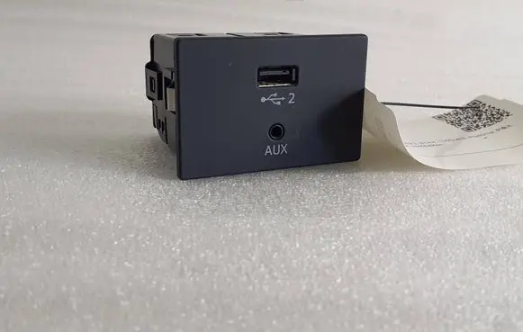 Audi Q2 - AUX in-socket connector 8V0035708