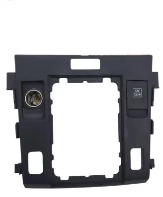 Suzuki Grand Vitara II Gear shifter surround trim plastic 7583065J10 7581065J10 7581265J10