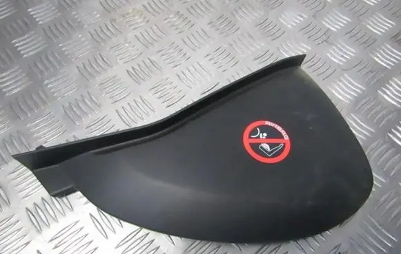 Jaguar XF Other interior part 8x23f04481a 8x23-f04481-a