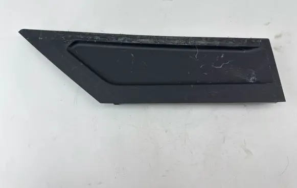 Toyota Corolla E210 E21 Trunk/boot storage box wall 6474302040
