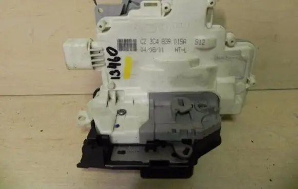 Loading door lock