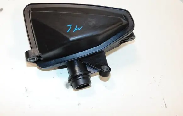 Intake resonator