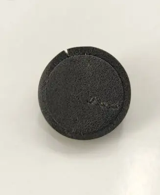 Peugeot 508 II Immobiliser reader (aerial) 9809759880 E1148728 2011034877