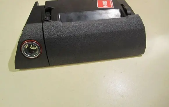 Ashtray (front)