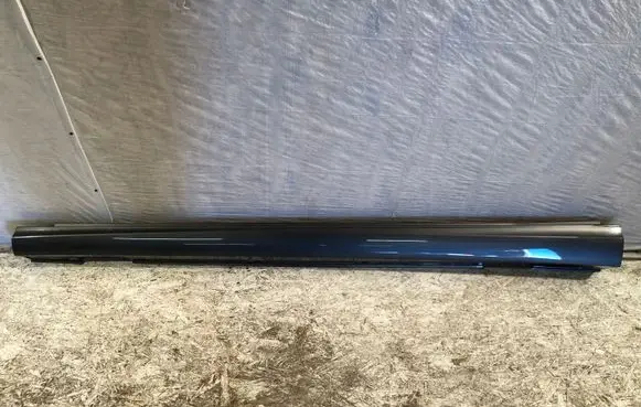 Mercedes-Benz B W246 W242 Sill A2048851025