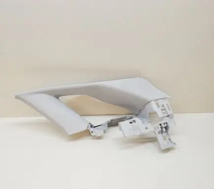 Peugeot 3008 II Other exterior part 9810161977