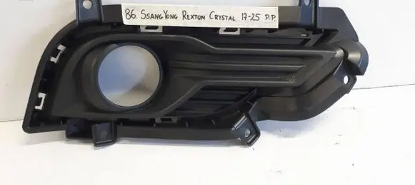 SsangYong Rexton Front bumper lower grill K7876138010