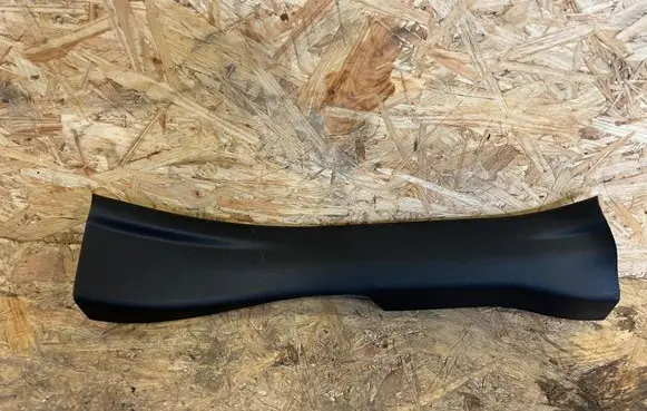 Toyota RAV 4 (XA50) Front sill trim cover 6791842110