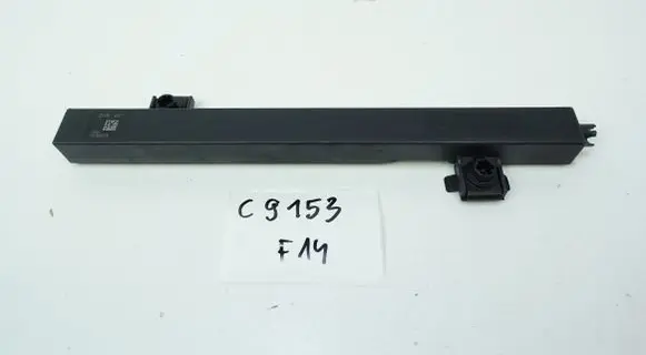Mercedes-Benz S W221 Gateway control module A2069052504