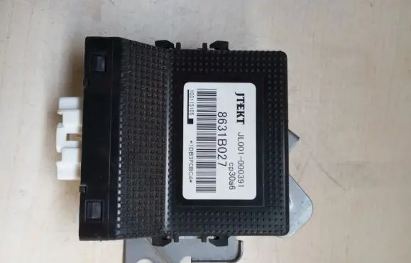 Suspension control unit/module