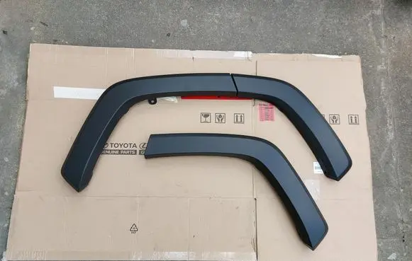 Toyota RAV 4 (XA50) Rear door trim (molding)