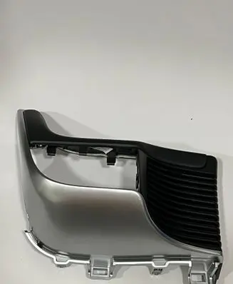 Hyundai Ioniq 5 Panel trim 487G5GI000