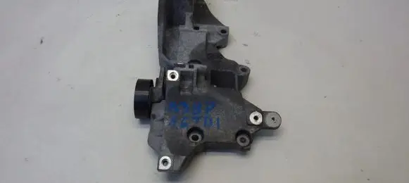 Audi A3 S3 8P Generator/alternator bracket 