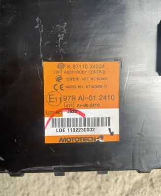 SsangYong Korando Comfort/convenience module K8711034004