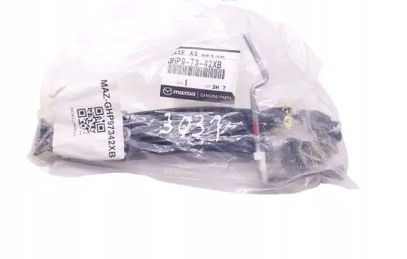 Mazda 6 Loading door cable line 
