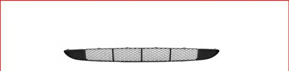 Ford Focus Front bumper lower grill 